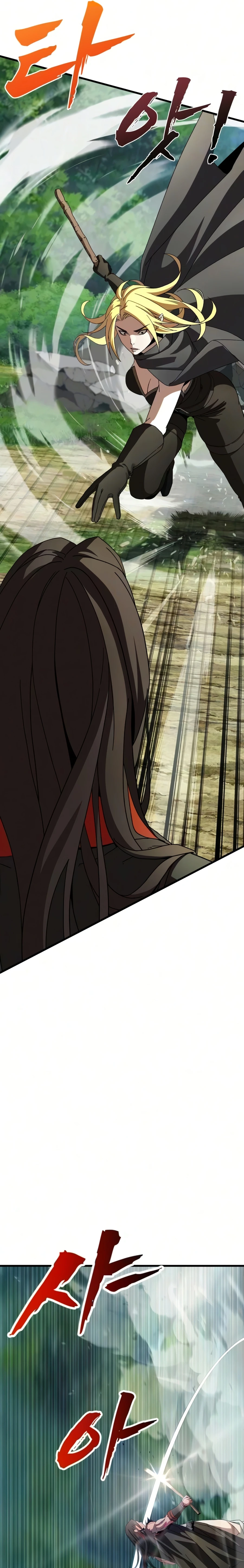 To Hell With the Status Window Chapter 21 page 36 - 