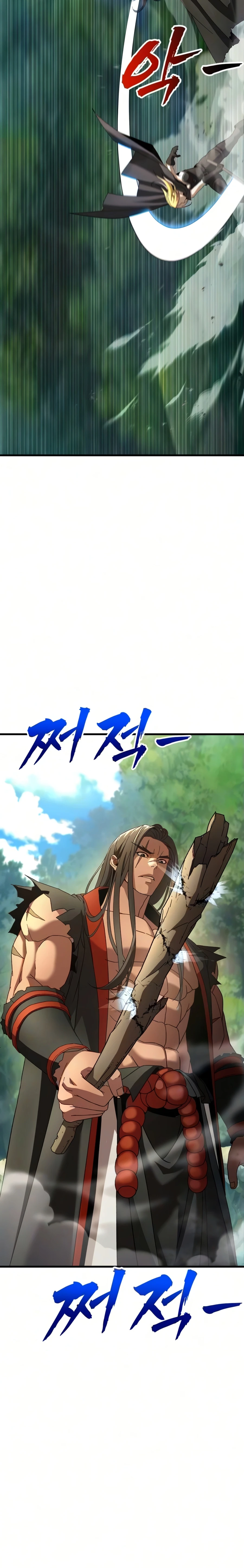 To Hell With the Status Window Chapter 21 page 37 - 