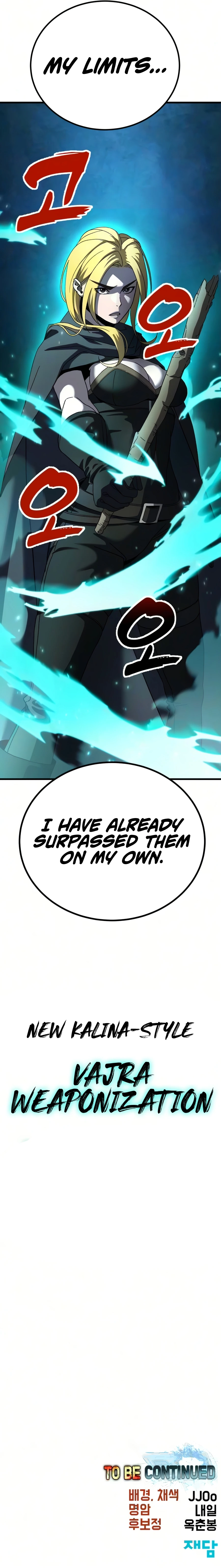 To Hell With the Status Window Chapter 21 page 39 - 