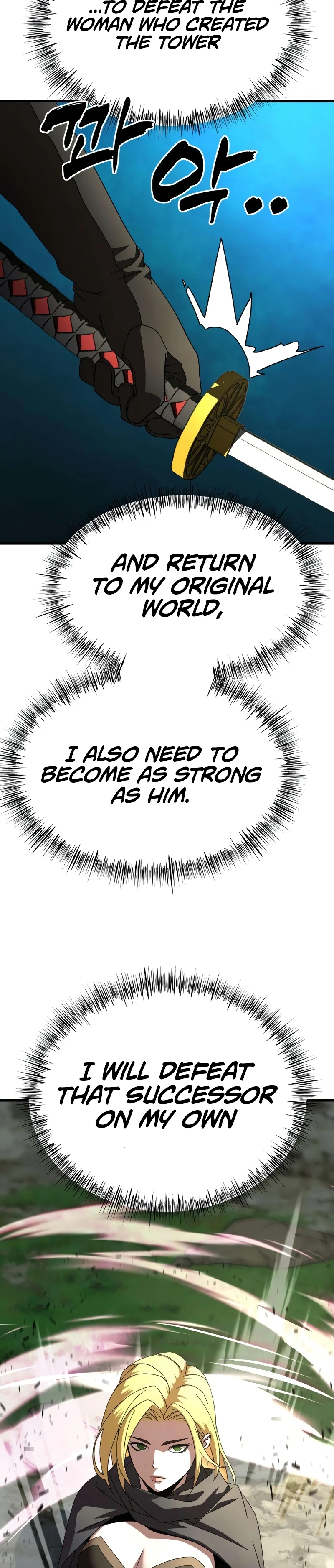 To Hell With the Status Window Chapter 22 page 24 - 