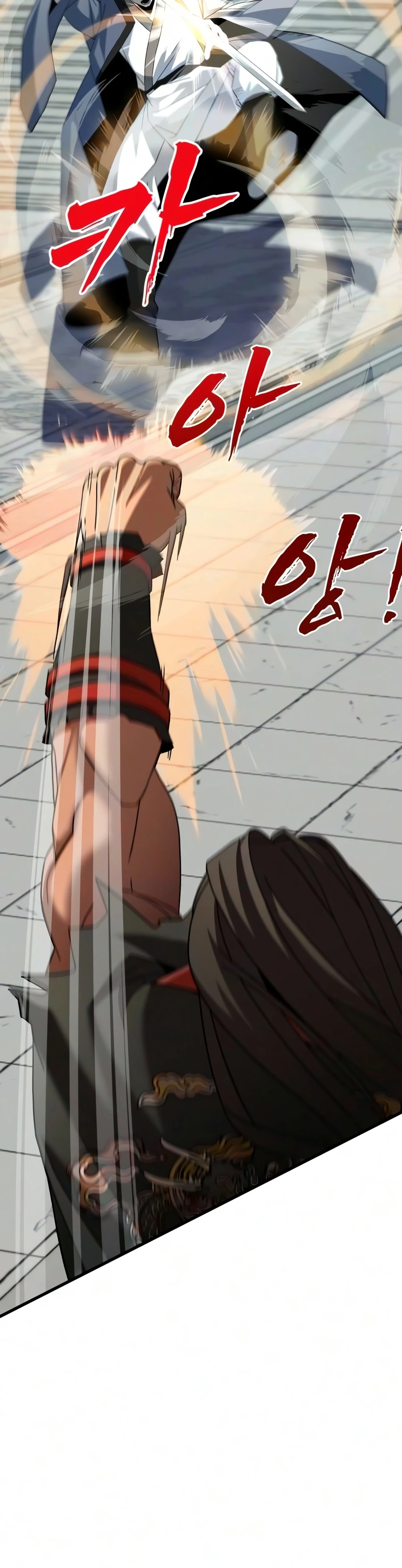 To Hell With the Status Window Chapter 23 page 21 - 