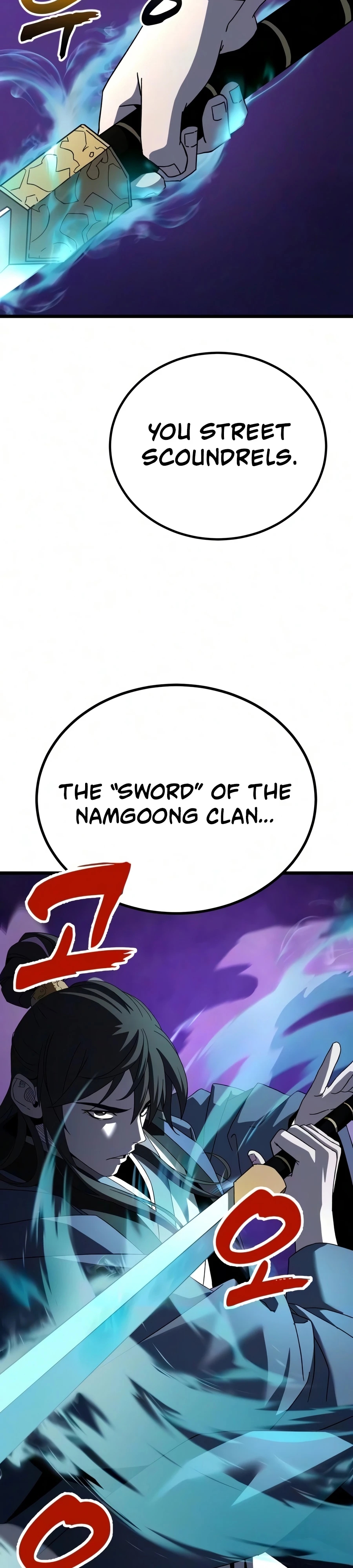 To Hell With the Status Window Chapter 23 page 30 - 