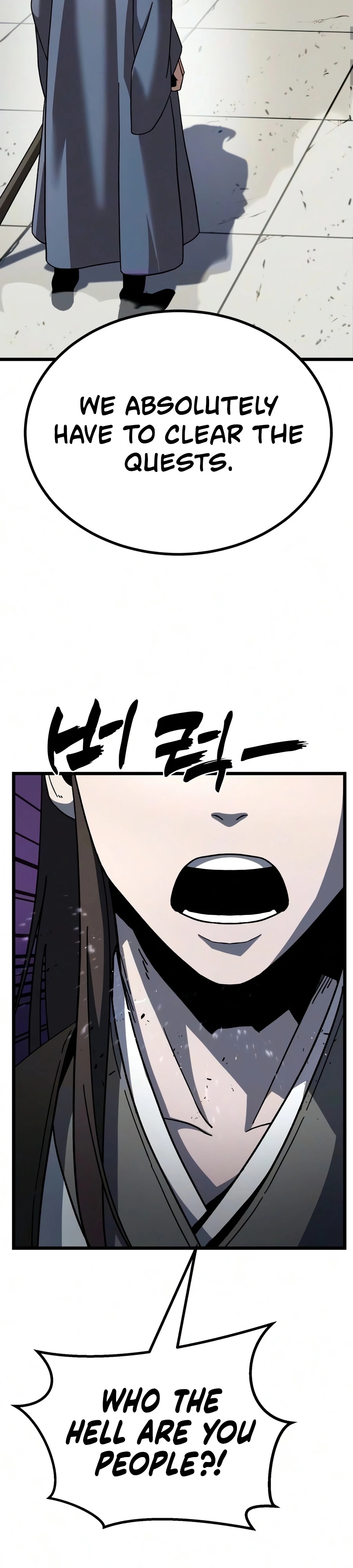 To Hell With the Status Window Chapter 23 page 55 - 