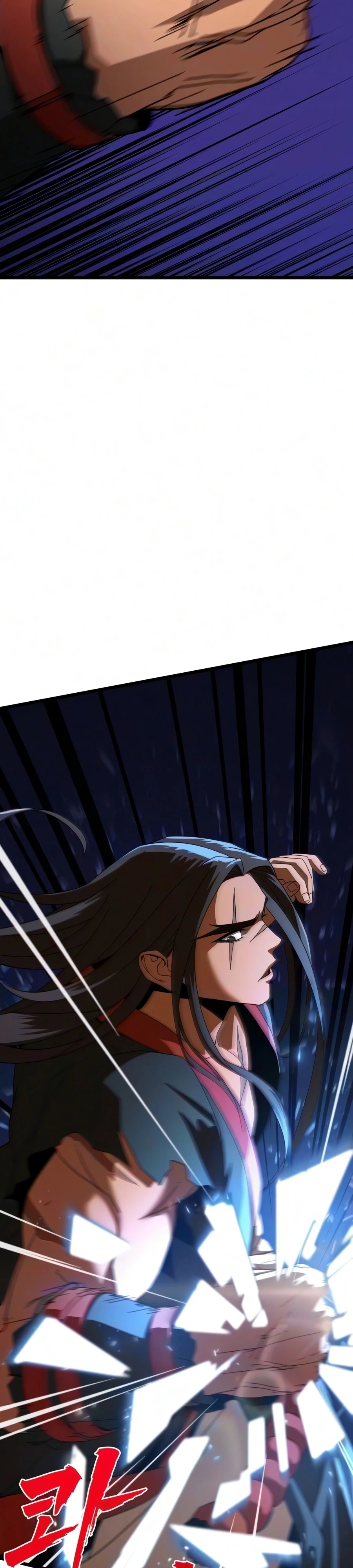 To Hell With the Status Window Chapter 23 page 68 - 