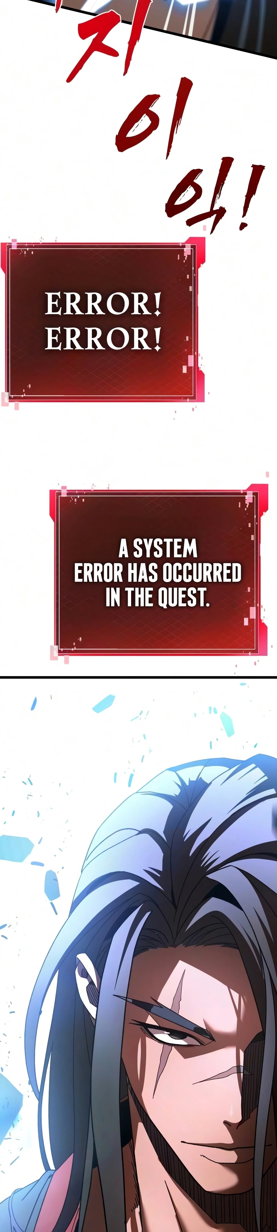 To Hell With the Status Window Chapter 23 page 69 - 
