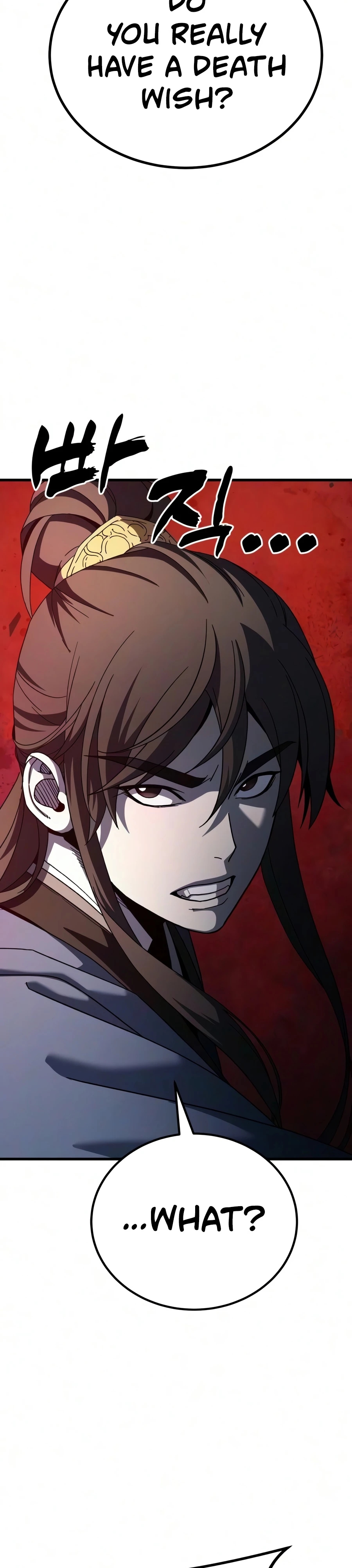 To Hell With the Status Window Chapter 23 page 10 - 