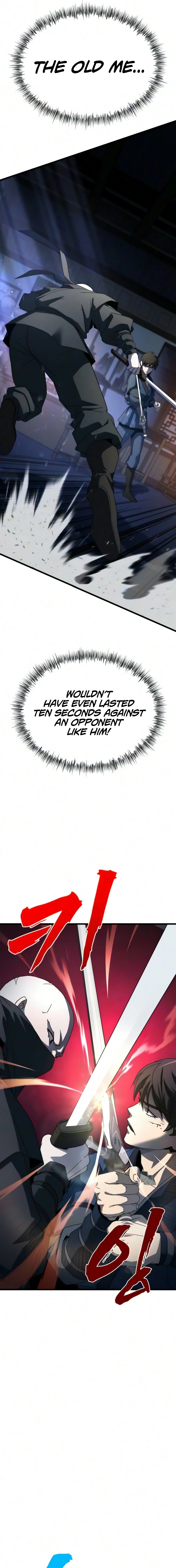 To Hell With the Status Window Chapter 25 page 14 - 