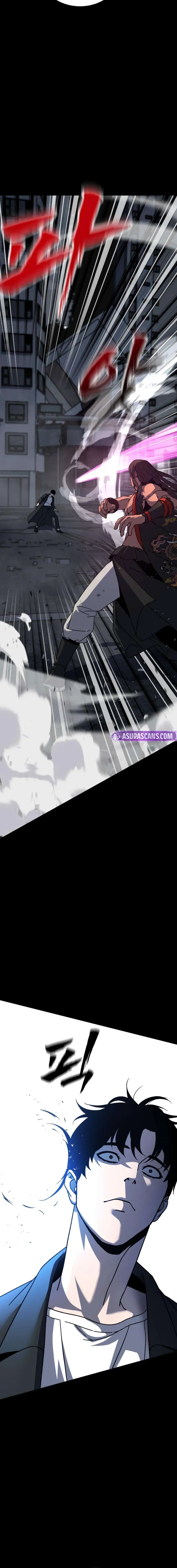 To Hell With the Status Window Chapter 5 page 27 - 