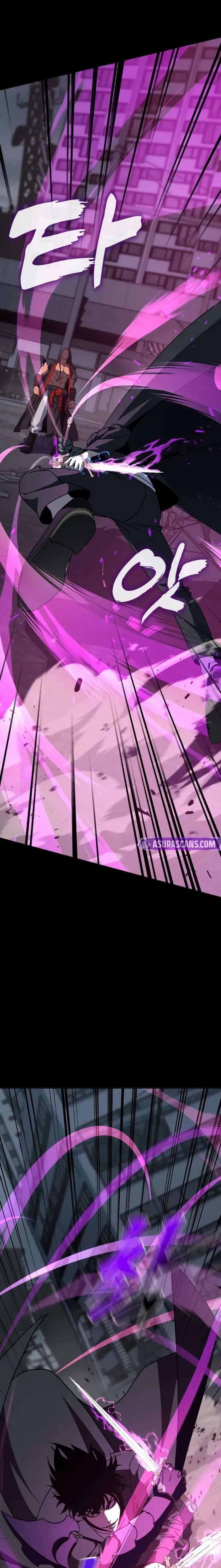 To Hell With the Status Window Chapter 5 page 30 - 