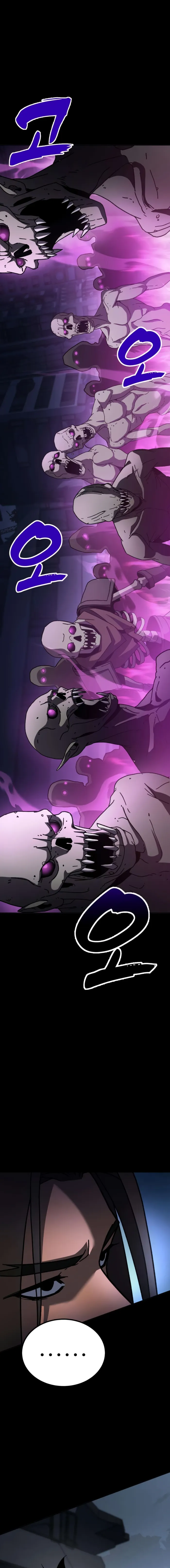 To Hell With the Status Window Chapter 6 page 17 - 