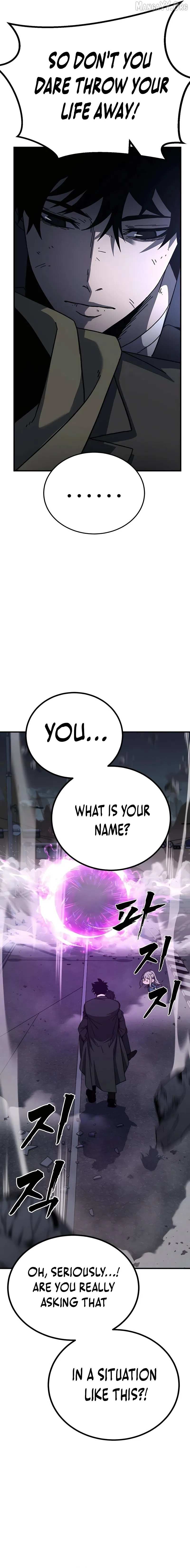 To Hell With the Status Window Chapter 7 page 32 - 