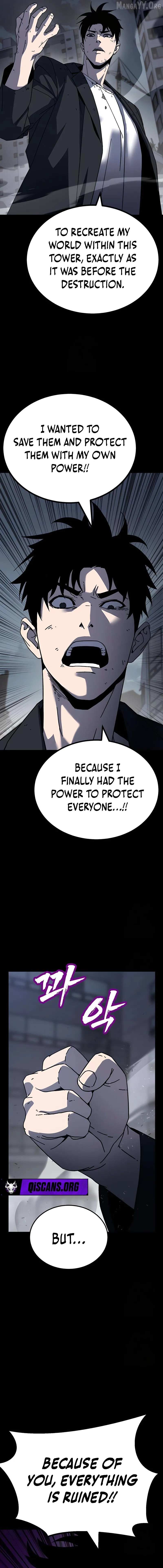 To Hell With the Status Window Chapter 7 page 10 - 