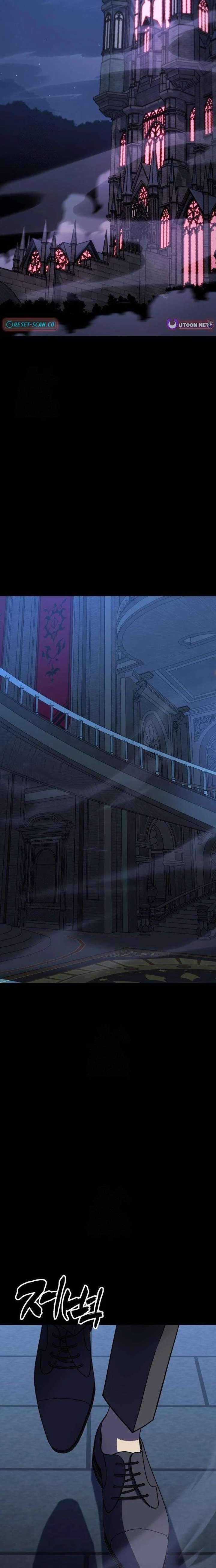 To Hell With the Status Window Chapter 9 page 30 - 