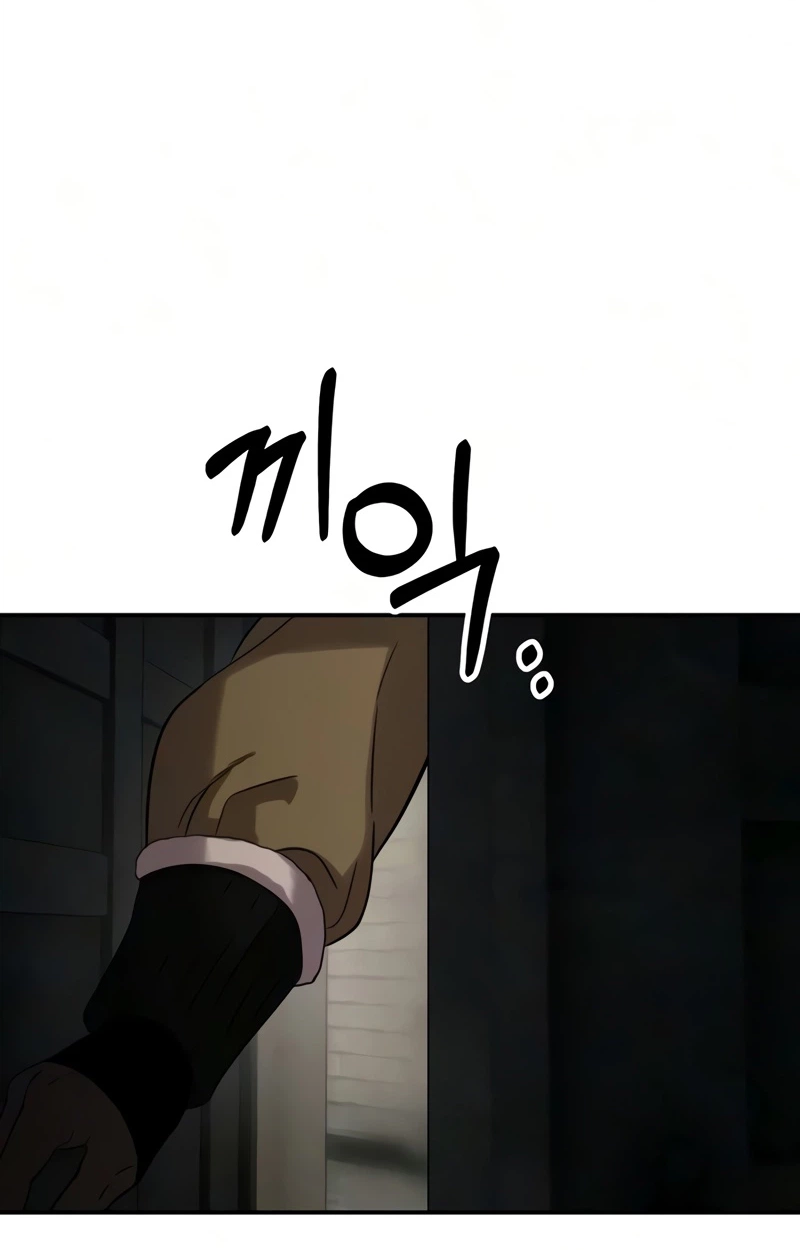 To Live as an Immortal Chapter 15 page 95 - 