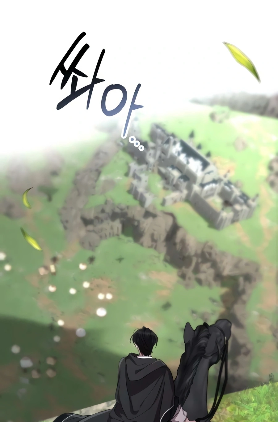 To Live as an Immortal Chapter 16 page 107 - 