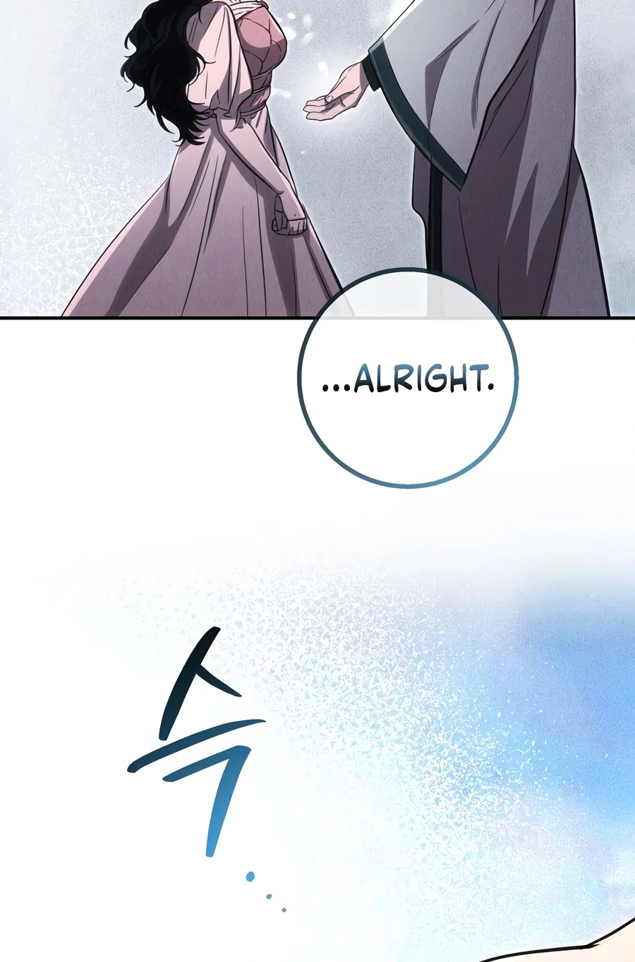 To Live as an Immortal Chapter 16 page 99 - 