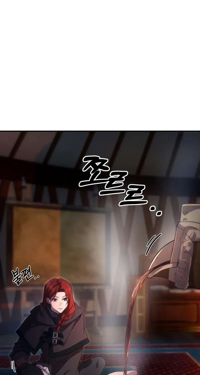 To Live as an Immortal Chapter 2 page 13 - 