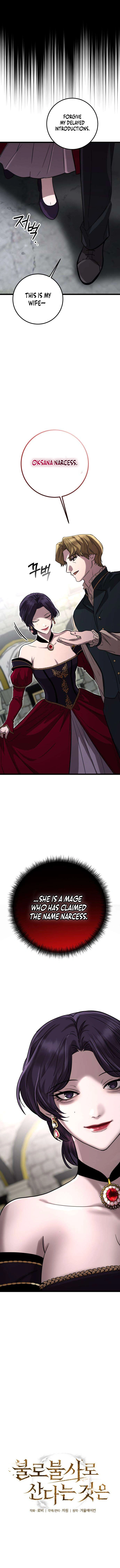 To Live as an Immortal Chapter 20 page 4 - 