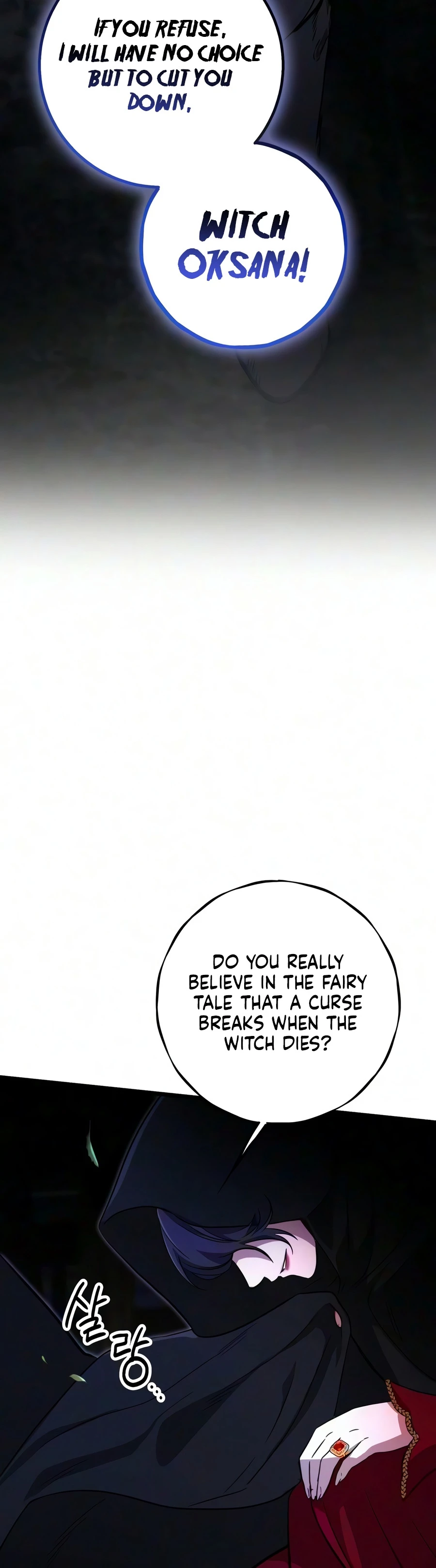 To Live as an Immortal Chapter 21 page 16 - 