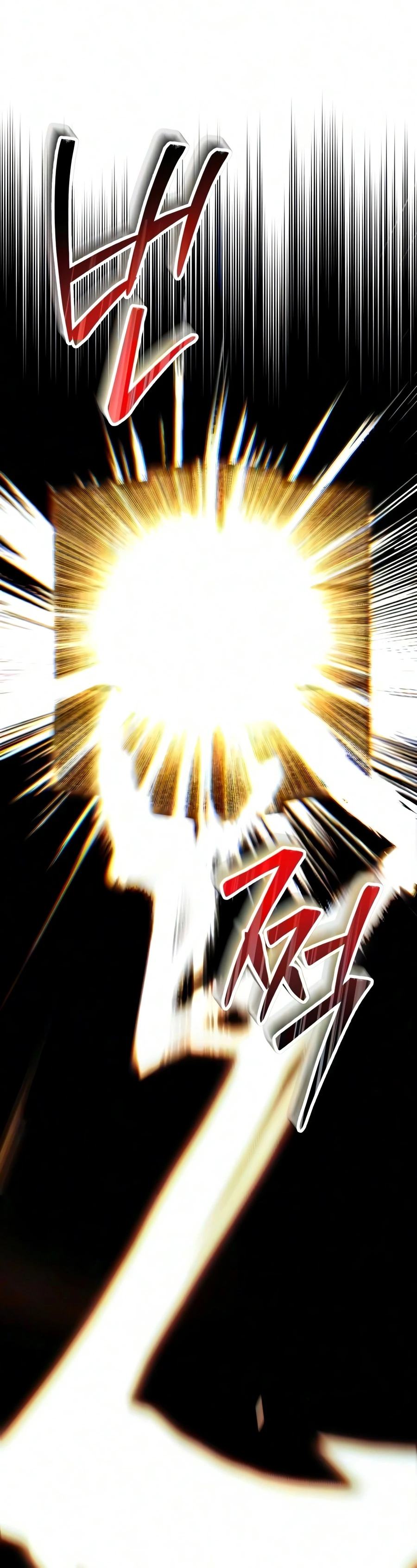 To Live as an Immortal Chapter 21 page 20 - 
