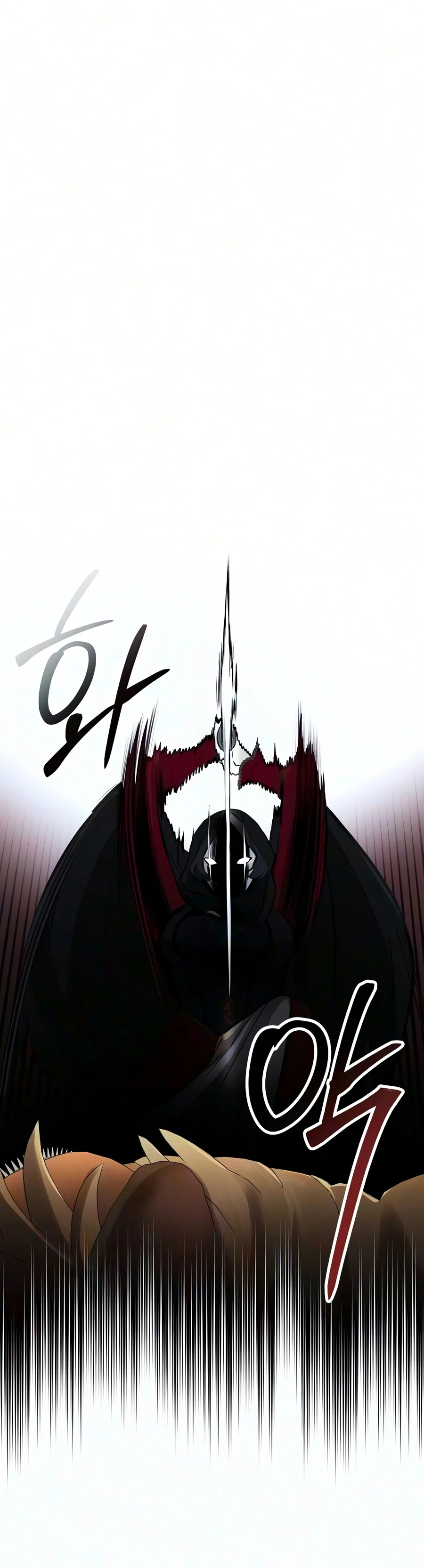 To Live as an Immortal Chapter 21 page 4 - 