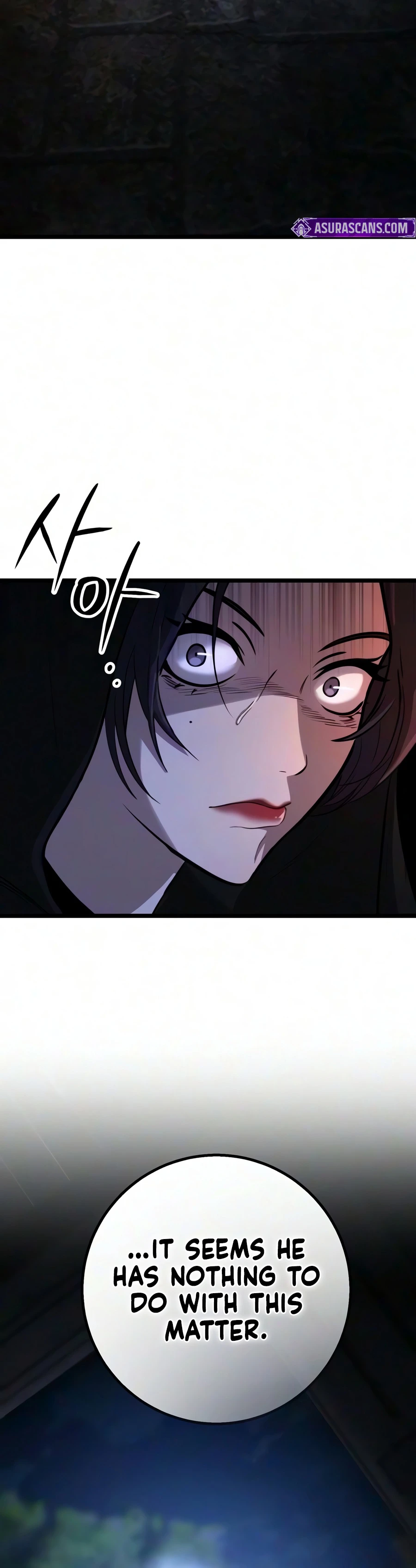 To Live as an Immortal Chapter 21 page 8 - 