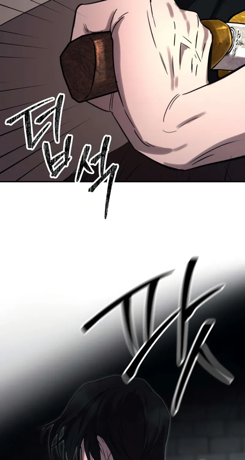 To Live as an Immortal Chapter 4 page 104 - 