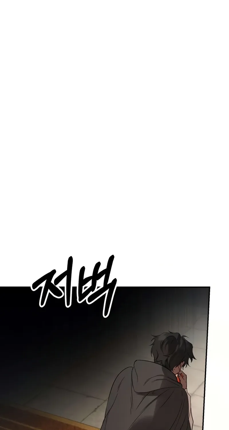 To Live as an Immortal Chapter 4 page 107 - 