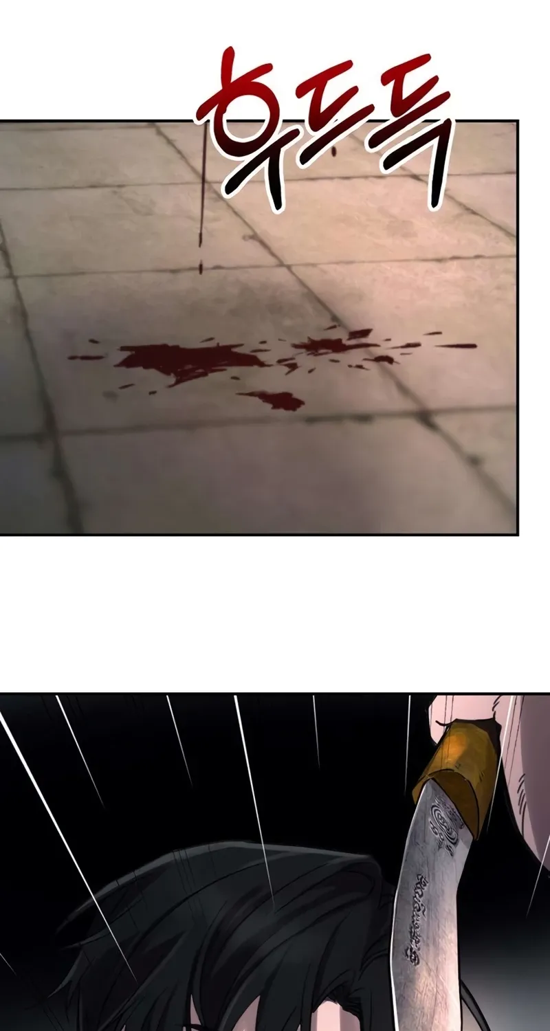 To Live as an Immortal Chapter 4 page 115 - 