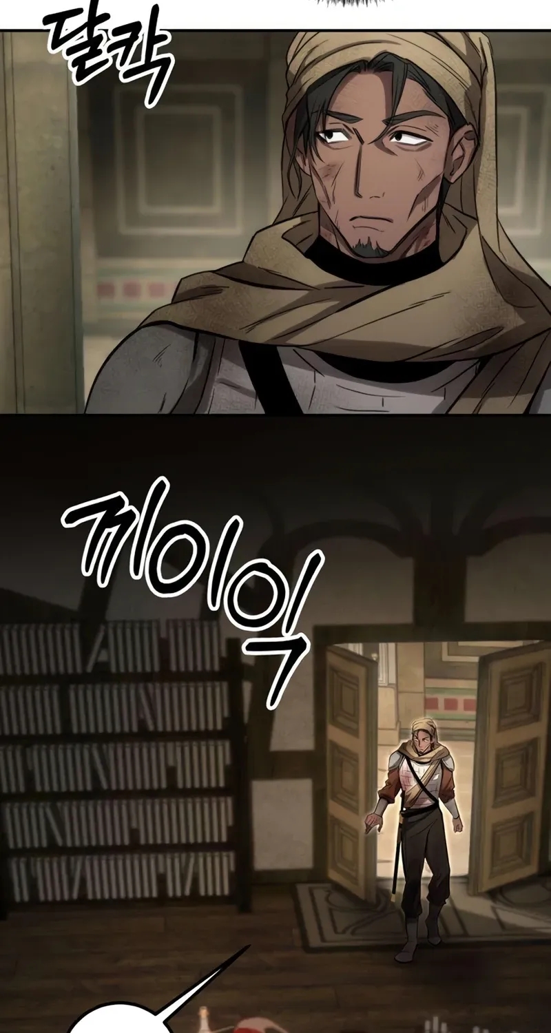To Live as an Immortal Chapter 4 page 20 - 