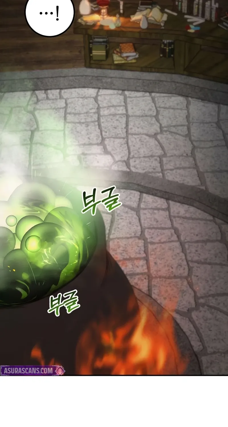 To Live as an Immortal Chapter 4 page 21 - 