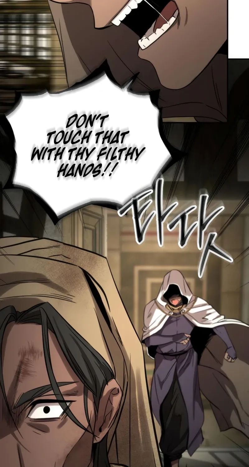 To Live as an Immortal Chapter 4 page 27 - 