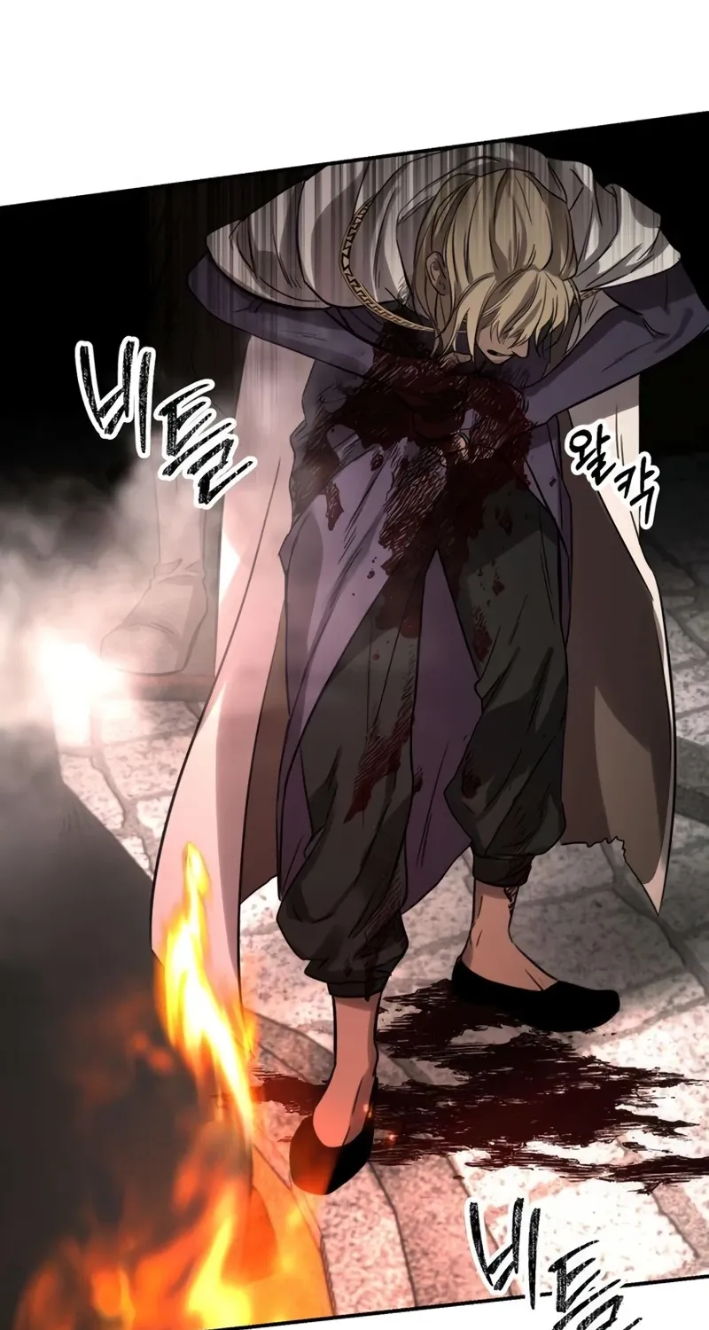 To Live as an Immortal Chapter 4 page 49 - 