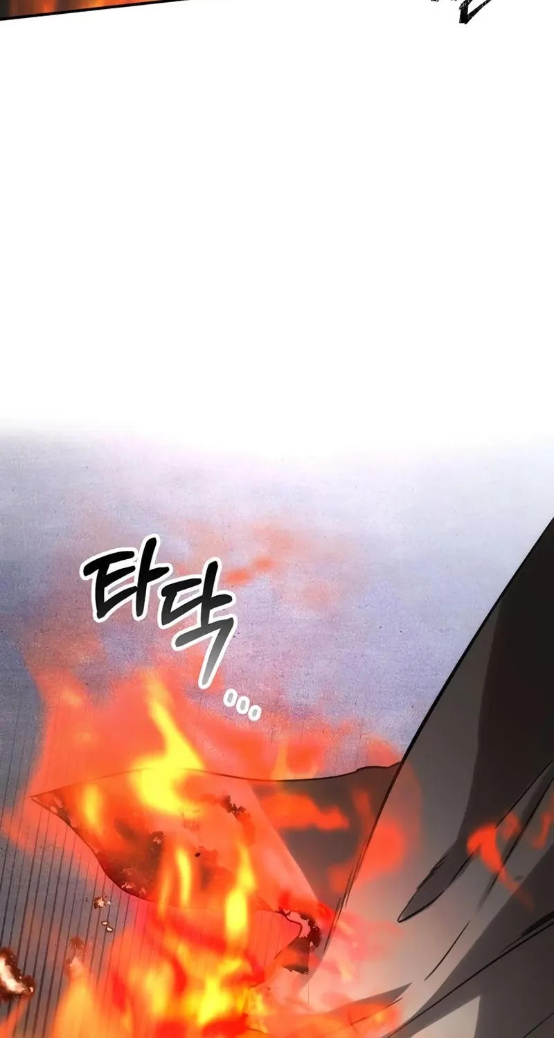 To Live as an Immortal Chapter 4 page 50 - 