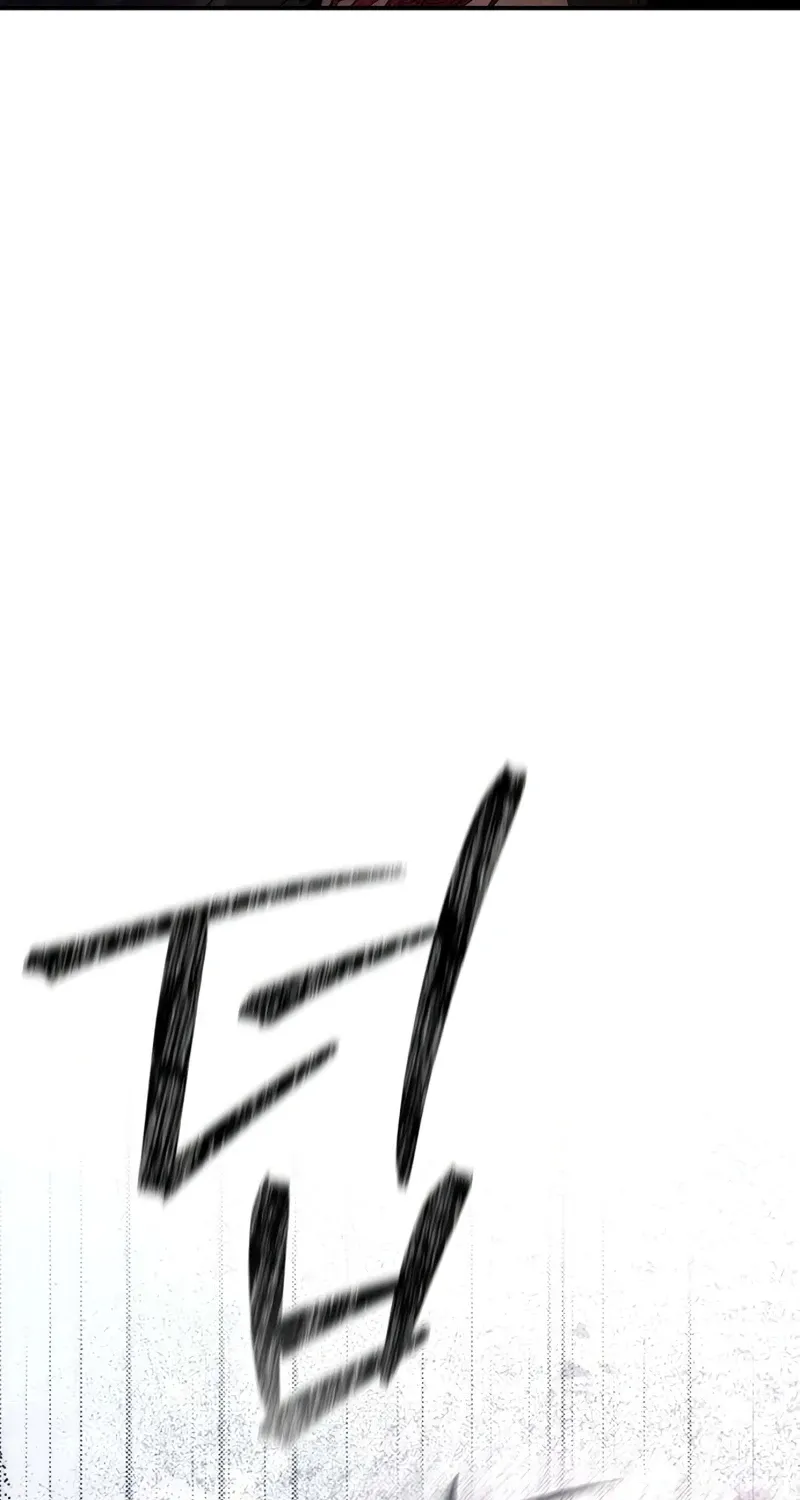 To Live as an Immortal Chapter 5 page 83 - 