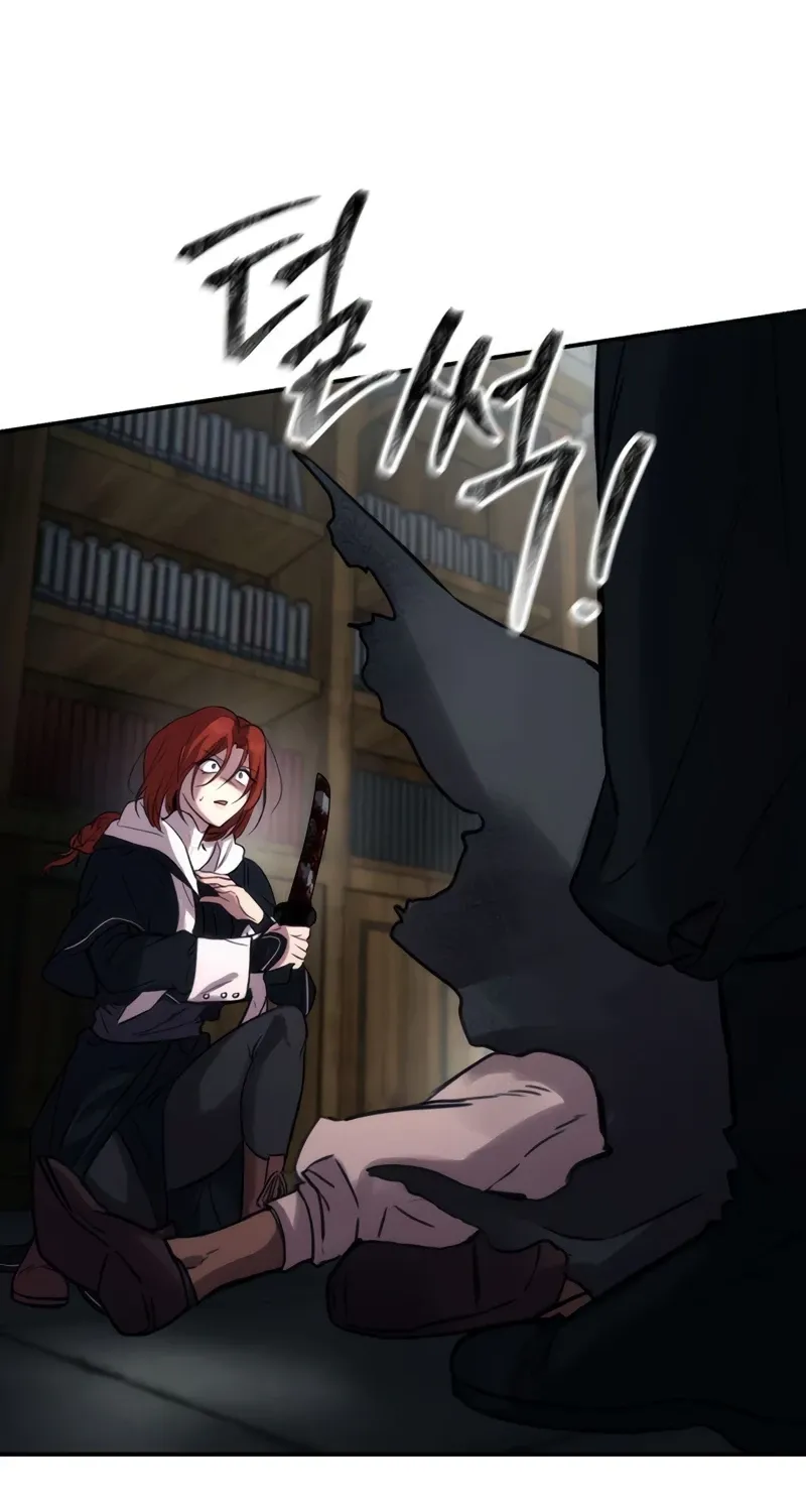 To Live as an Immortal Chapter 5 page 87 - 