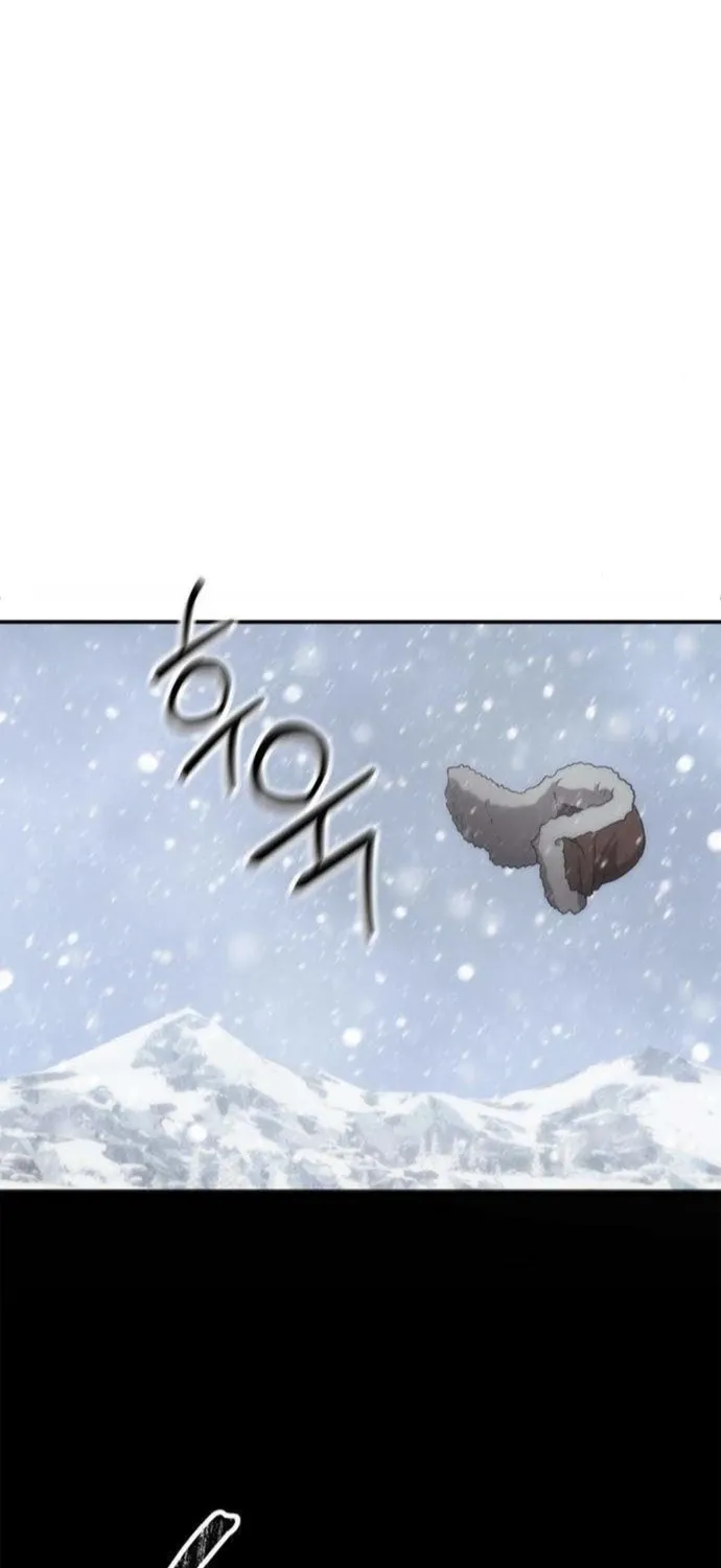 To Live as an Immortal Chapter 9 page 13 - 