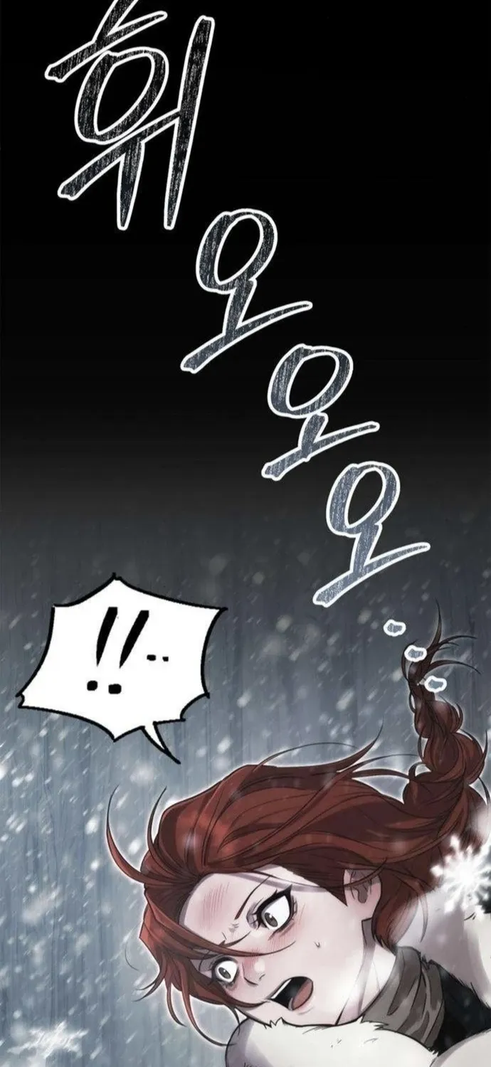 To Live as an Immortal Chapter 9 page 14 - 
