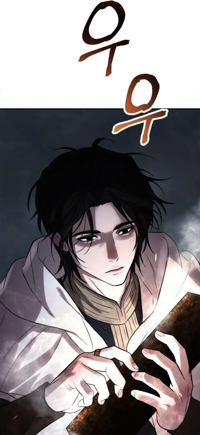 To Live as an Immortal Chapter 9 page 37 - 