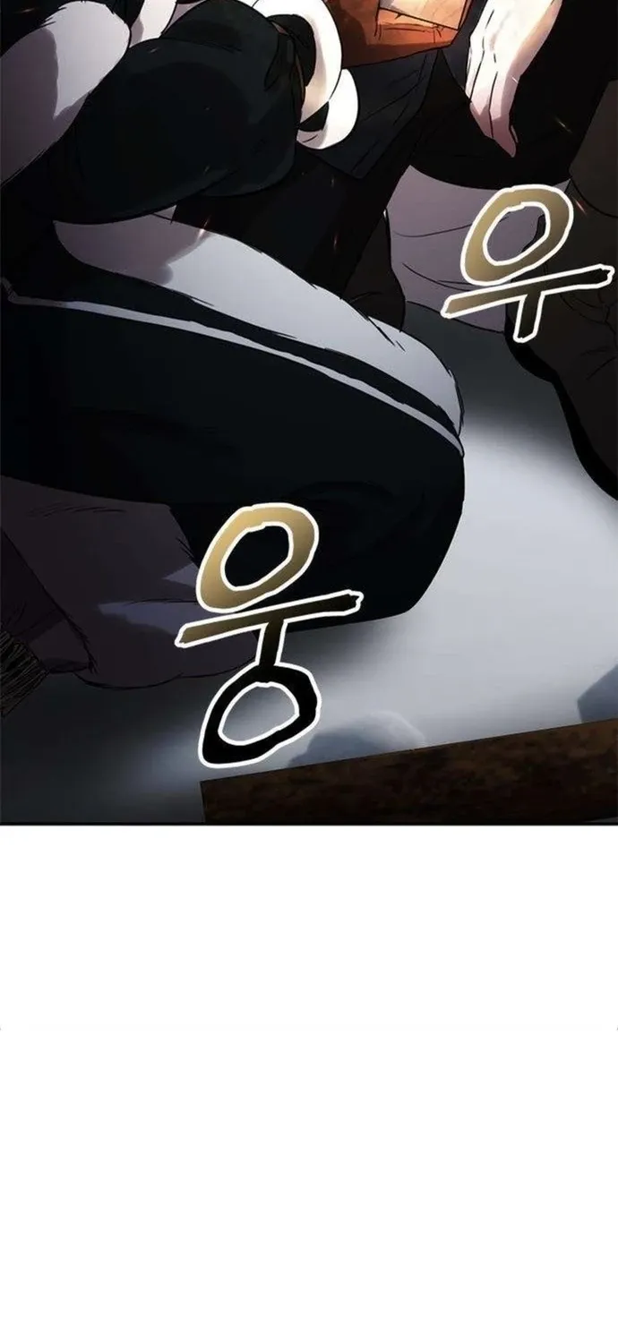 To Live as an Immortal Chapter 9 page 51 - 