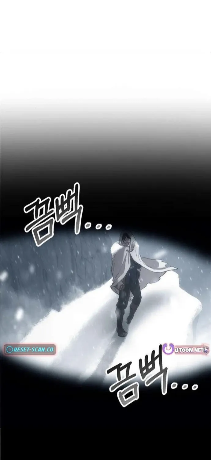 To Live as an Immortal Chapter 9 page 9 - 