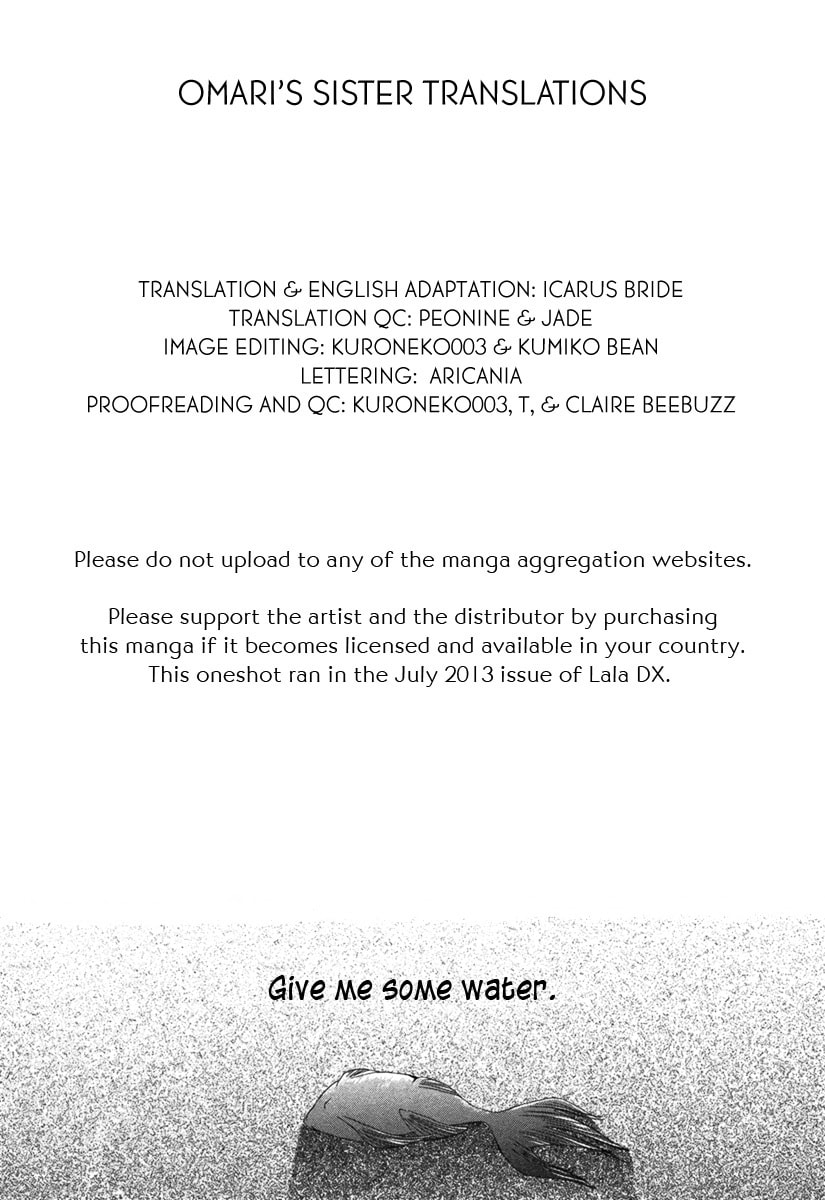 To Long for Long Chapter 0 page 1 - 
