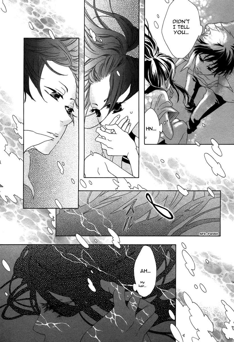 To Long for Long Chapter 0 page 14 - 