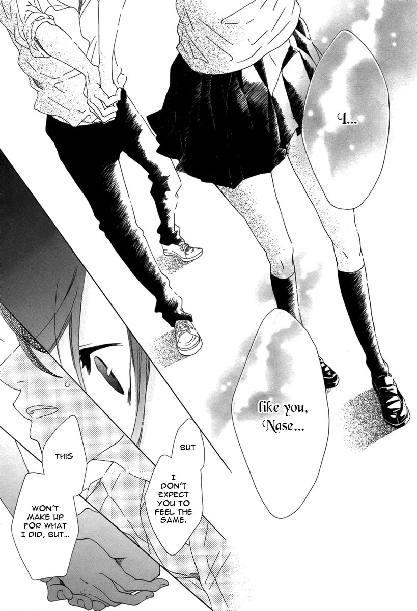 To Long for Long Chapter 0 page 20 - 