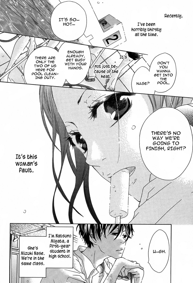 To Long for Long Chapter 0 page 3 - 