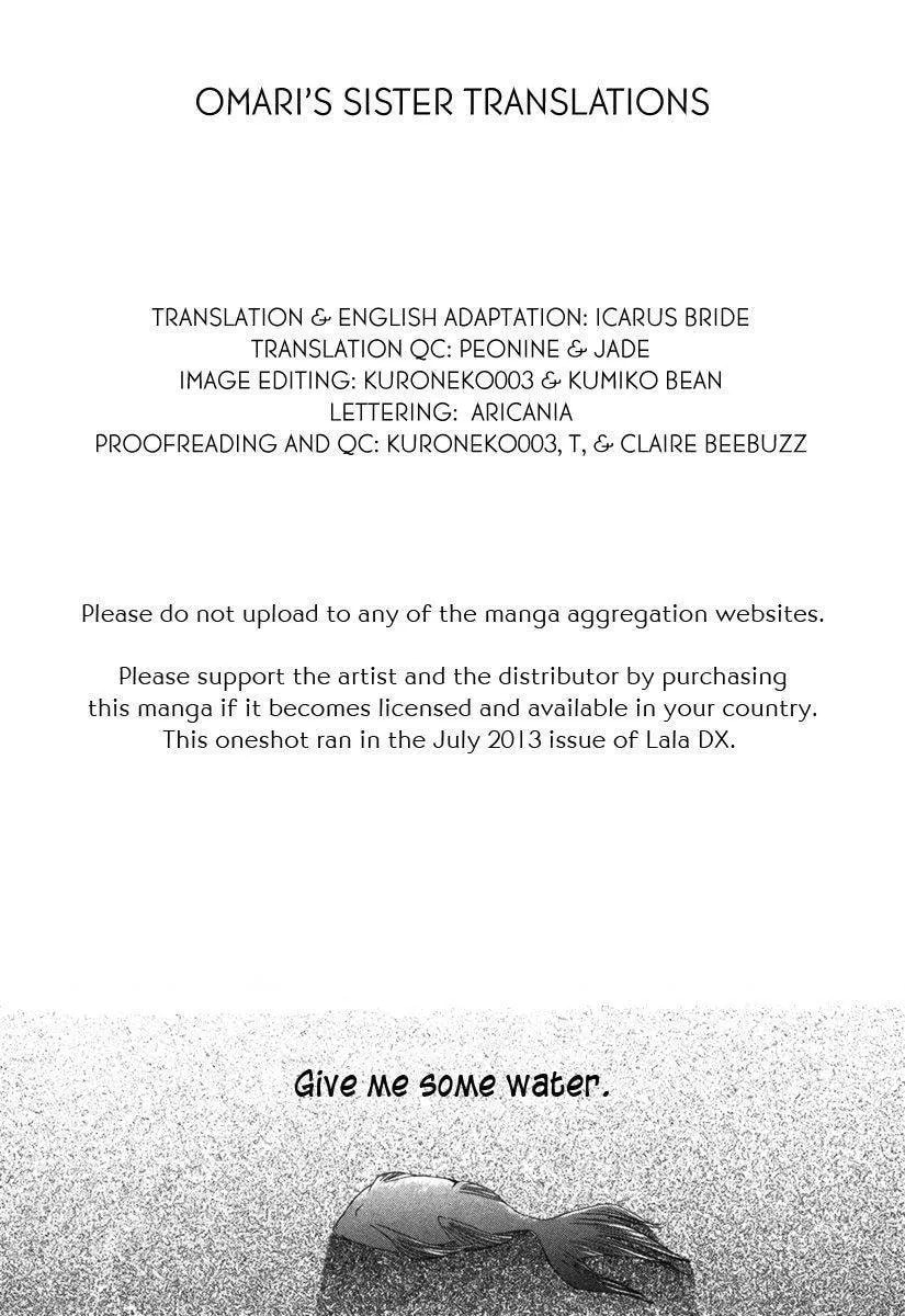 To Long for Long Chapter 1 page 1 - 