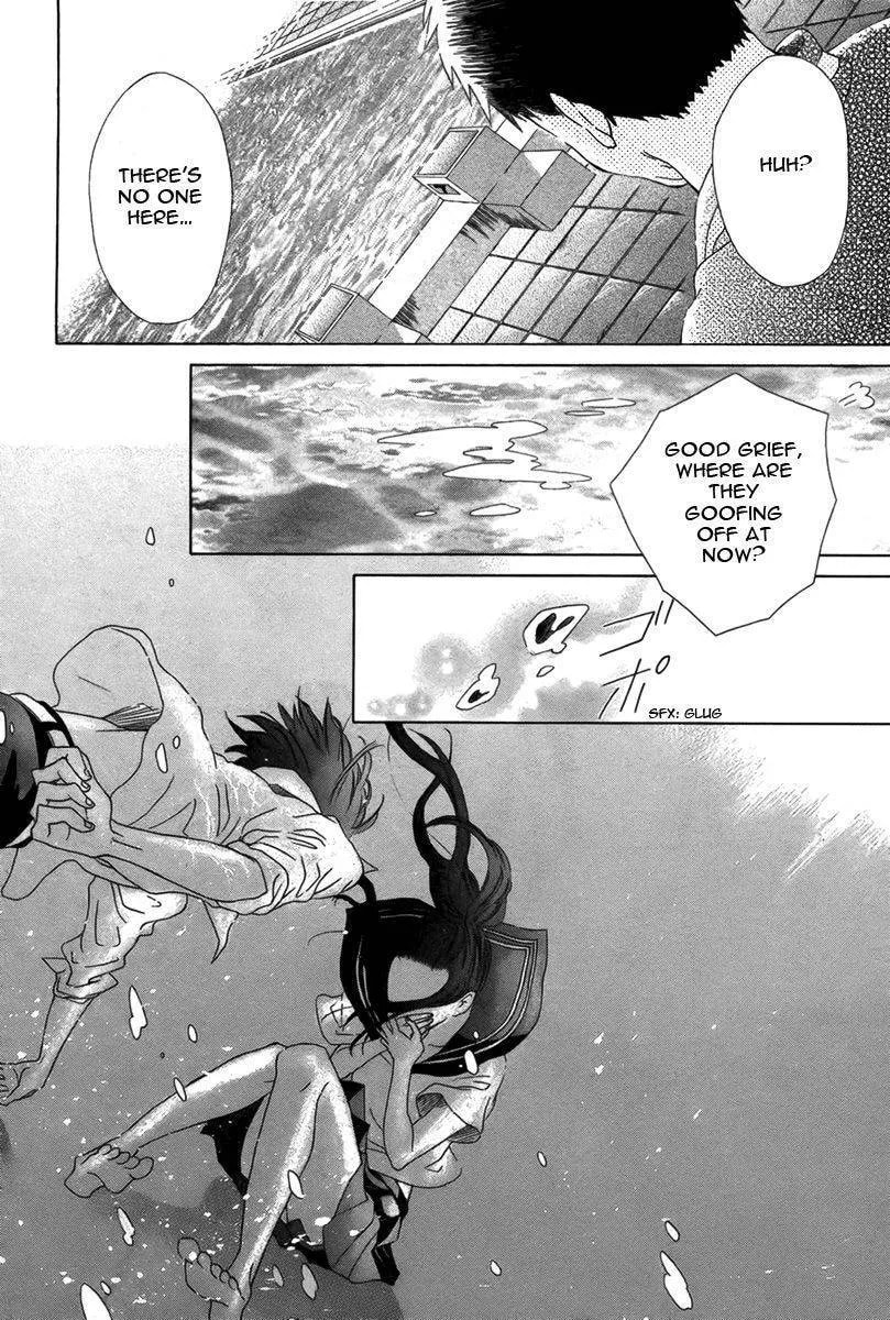 To Long for Long Chapter 1 page 13 - 