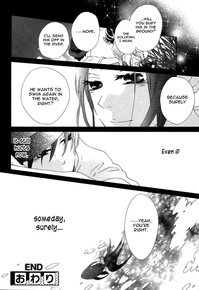 To Long for Long Chapter 1 page 23 - 