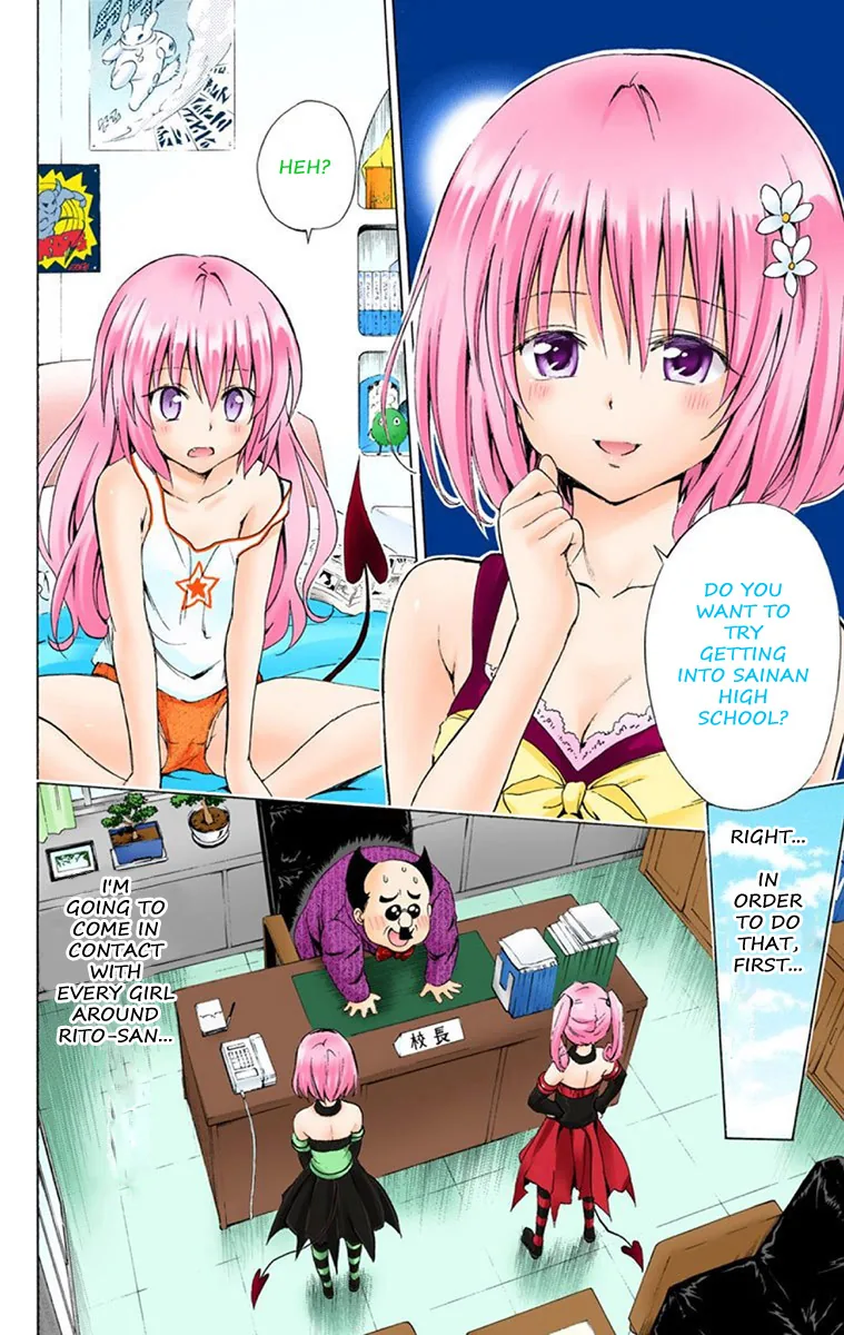 To Love Ru Darkness (Colored) Chapter 0 page 14 - 