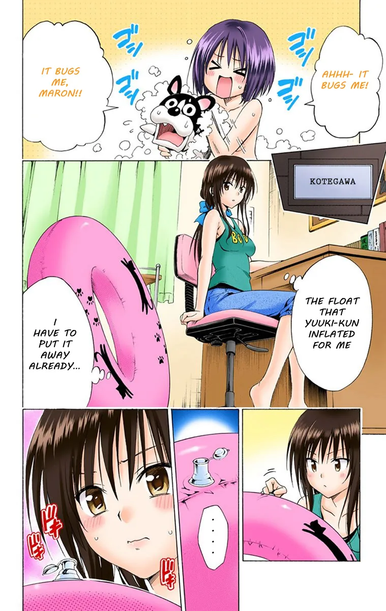 To Love Ru Darkness (Colored) Chapter 0 page 16 - 